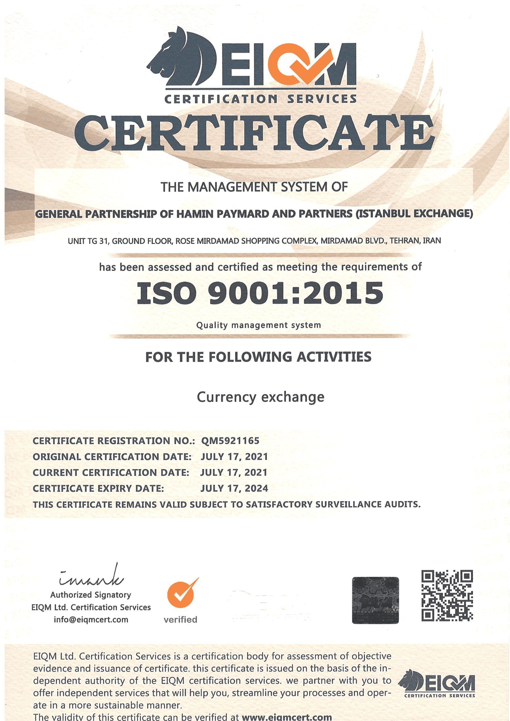 ISO 9001